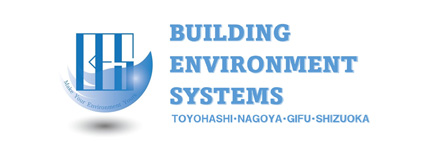 企業組合建築環境システム