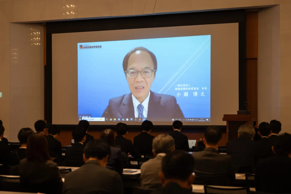 小瀬博之会長のビデオメッセージ