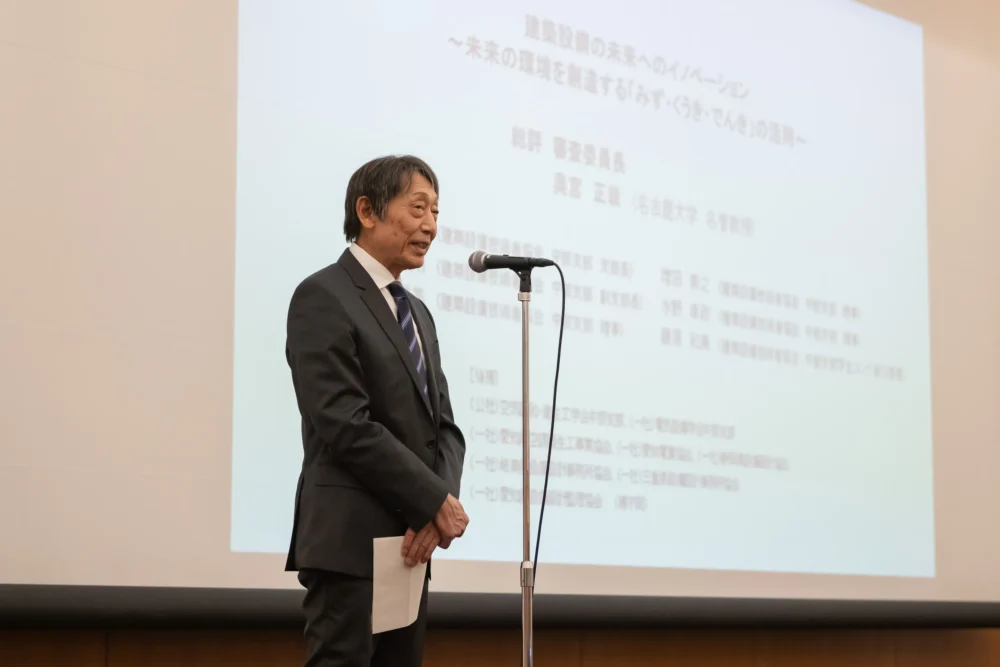 奥宮正哉 審査委員長の総評